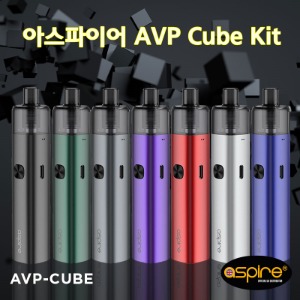 아스파이어 AVP CUBE KIT [큐브 킷]